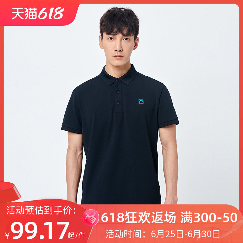 Pathfinder Polo shirt men 2022 spring and summer new sports comfortable business casual men's lapel short-sleeved t-shirt