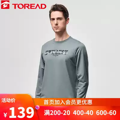 Pathfinder Sweatshirt Men Autumn Winter Outdoor base shirt Text Print Round Neck Casual Thick Cotton TAUI91855