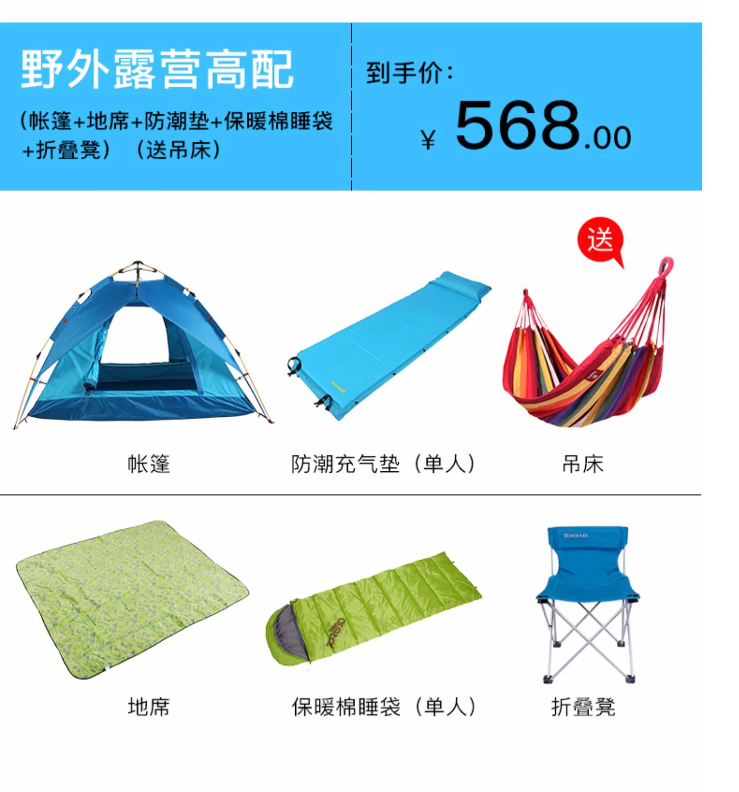 (Thủy lực) Lều tìm đường ngoài trời 3-4 người tự động mở gấp đôi dày cắm trại mưa cắm trại - Lều / mái hiên / phụ kiện lều