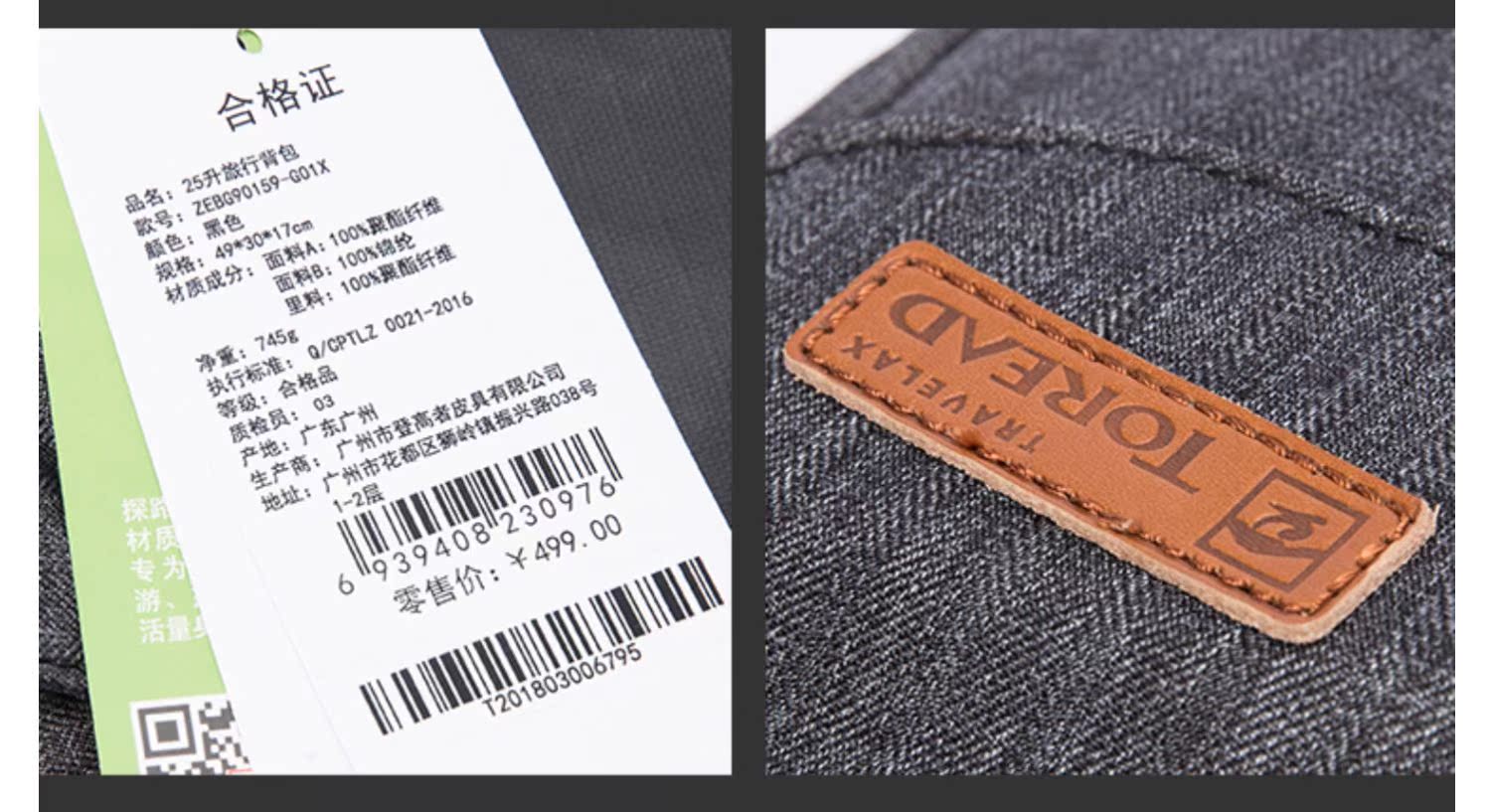 Ba lô Pathfinder 18 mùa thu và mùa đông unisex leo núi ngoài trời du lịch 25 lít ba lô ZEBG90159 - Ba lô balo hàng hiệu