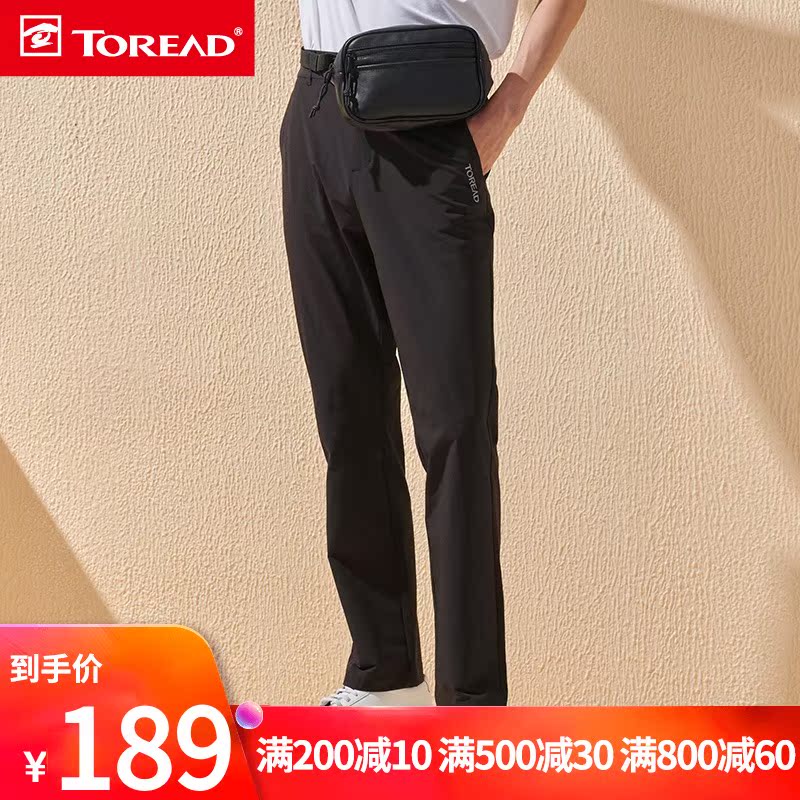 Pathfinder Man 2021 Spring Summer Outdoor Climbing Hiking Sports Casual Long Pants Woman TAMI81363 82362