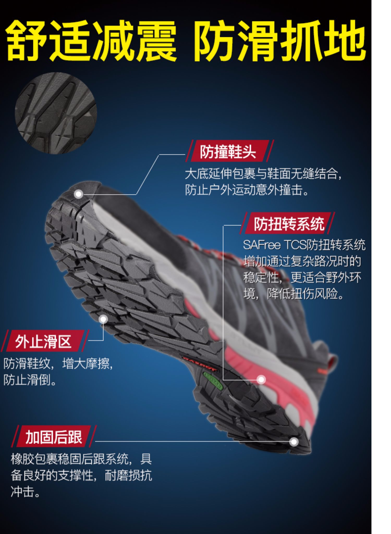 Giày nam Pathfinder mùa thu và mùa đông Giày đi bộ đường dài ngoài trời Giày nam đi bộ chống trượt hấp thụ giày chống trượt nhẹ - Khởi động ngoài trời giày đi tuyết