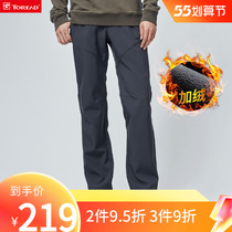 Pathfinder Outdoor Warm soft shell pants for men and women Autumn Winter Thickening of Grip Suede Pants TAMH91023 92024