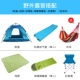(Thủy lực) Lều tìm đường ngoài trời 3-4 người tự động mở gấp đôi dày cắm trại mưa cắm trại - Lều / mái hiên / phụ kiện lều