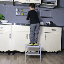 HOFFNUNG Kitchen herringbone ladder Household folding ladder stool Indoor multi-functional portable small hanging ladder horse chair two-step ladder