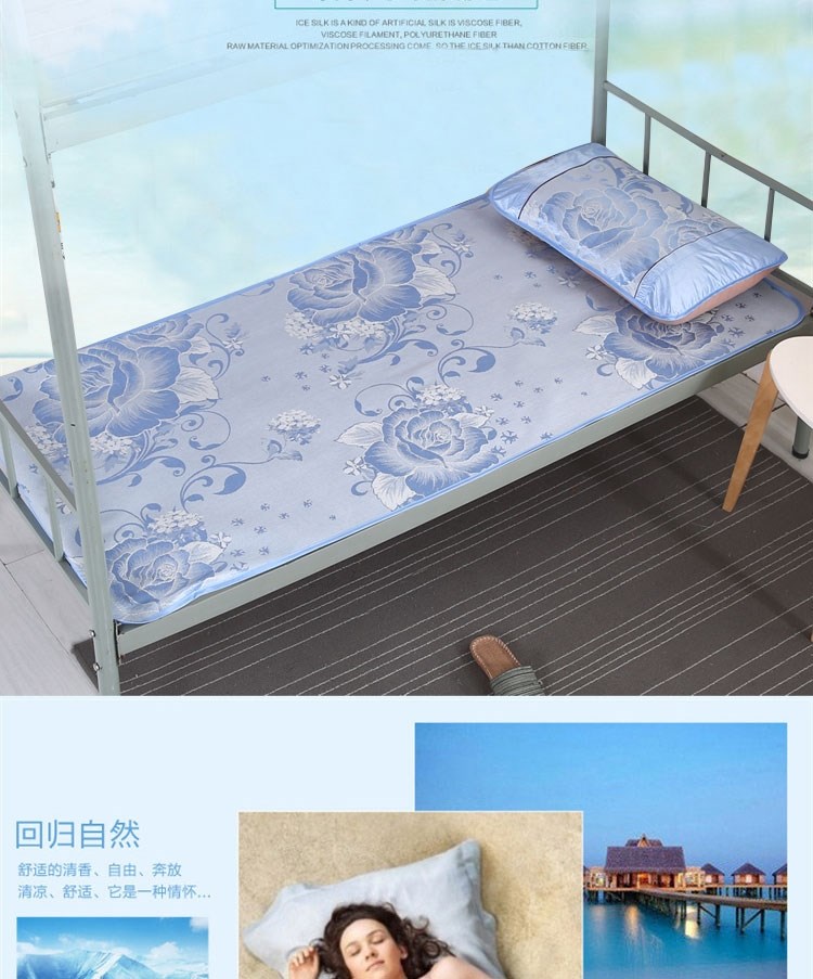 lụa băng mềm hai mét mat mat mat gấp vải 1.2 Ice dây nệm mat vẻ đẹp - Thảm mùa hè chiếu trúc