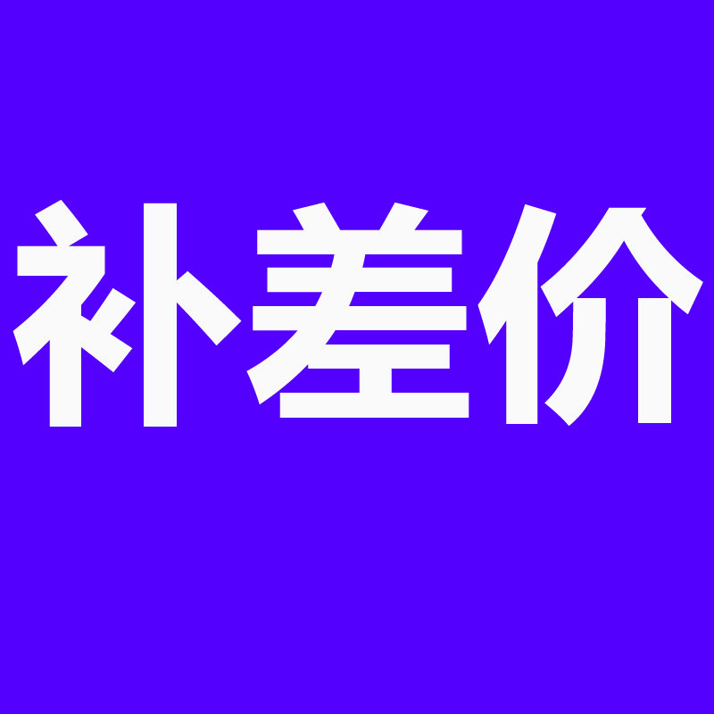 The price difference on the price of an installation fee (how much to make up for the amount of money to be made)