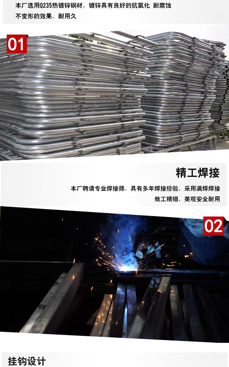 Hàng rào an ninh chính trị hàng rào bảo vệ thành phố hàng rào bảo vệ hàng rào cao su di động hàng rào cao su xây dựng bảo vệ hàng rào sắt bao tay lao dong