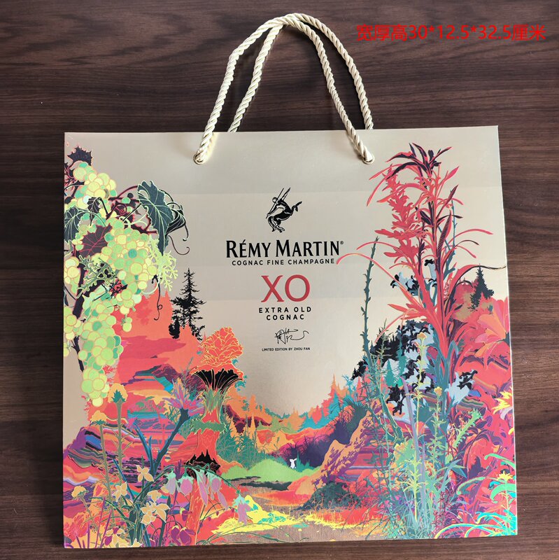 Authentic High-End Rémy Martin Xo Tote Bag, Rémy Martin Gift Bag (No Liquor Included, Only the Tote Bag Is Provided) Authentic High-End Rémy Martin Xo Tote Bag, Rémy Martin Gift Bag (No Liquor Included, Only the Tote Bag Is Provided)