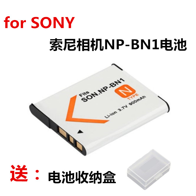 Sony NP-BN1 camera battery W570 TX10 TX9 WX30 W350 W530 W630 W320