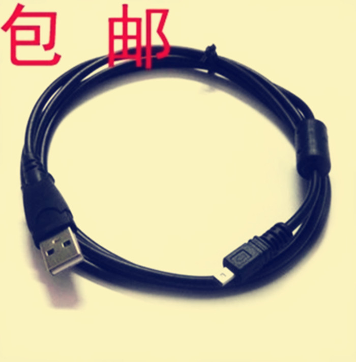 Nikon D3300 D3200 D5200 D5300 D5500 D7100 D7200 monocular camera data cable