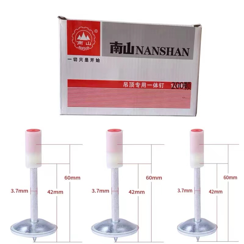 Suspension Ceiling God Instrumental Integrated Shooting Nail Gun Nail Gun Nail Nailing Special Gun Concrete South Mountain Fire Nail