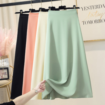 Chiffon temperament medium-length skirt female summer high waist Joker a-shaped umbrella skirt hips slim hanging skirt