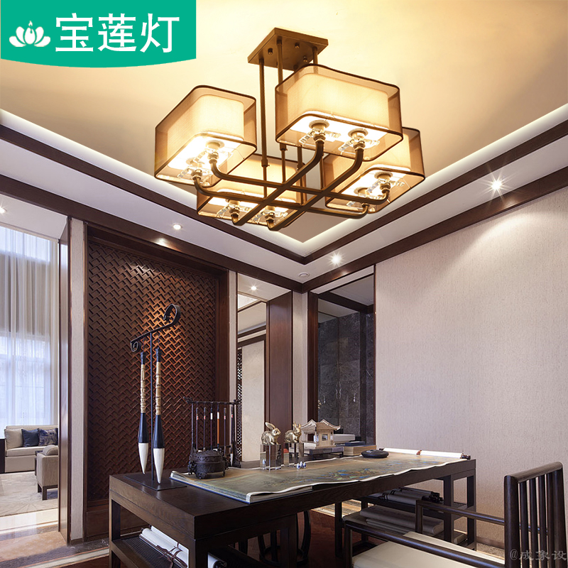 New Chinese Chandelier Living Room Chinese Wind Modern
