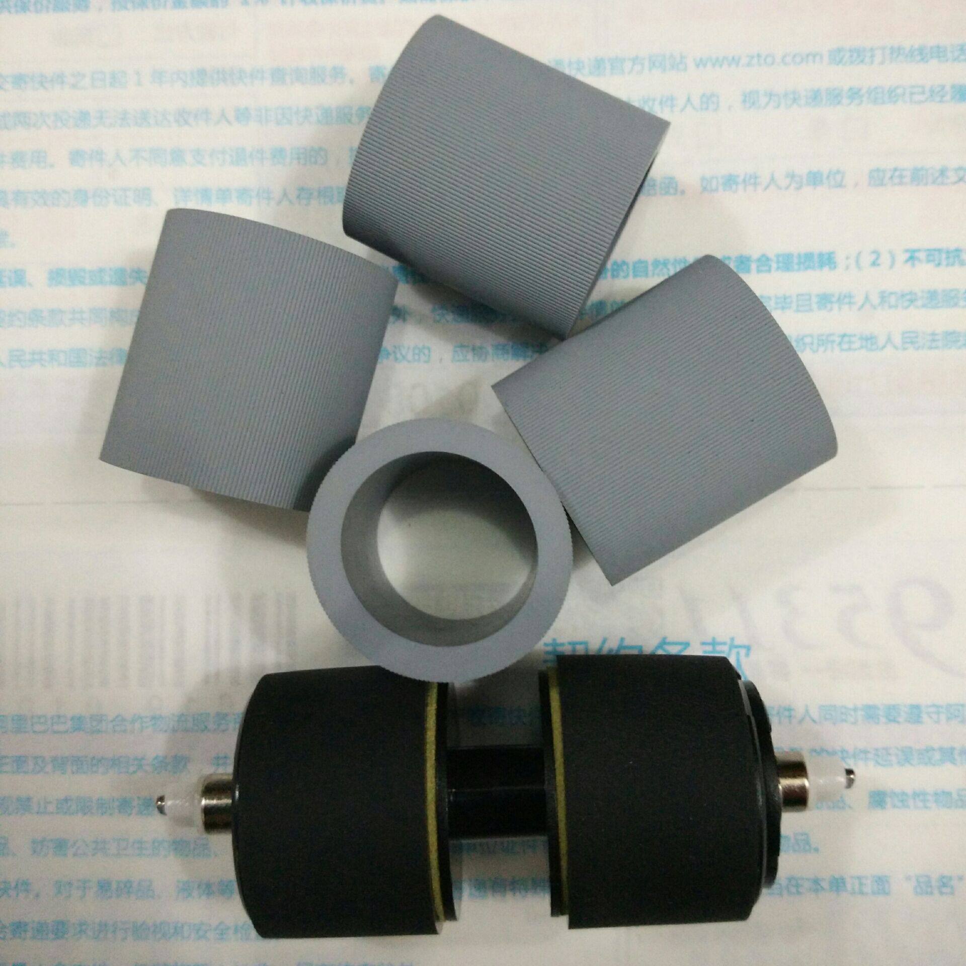 Fang Zheng originally loaded with S7100S7200S7600S7300S7800S9500 roller paging wheel-Taobao