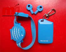 Mini electronic anti-lost fish watch anti-lost alarm cartoon kids children anti-lost
