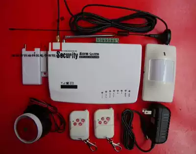 GSM intelligent anti-theft alarm regular intercom shouting SMS voice power failure wireless alarm home shop