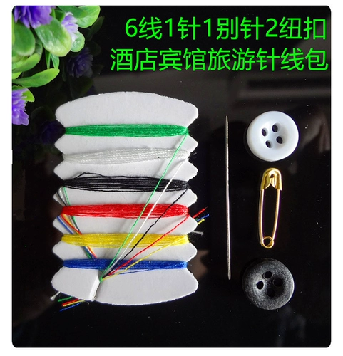 Костюм, бретели, цепь, куртка, цепочка, свадебное платье, аксессуар для волос, аксессуары, DIY