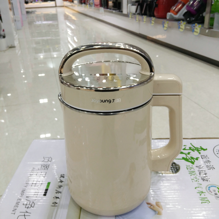 máy làm sữa hạt nào tốt webtretho Máy xay sữa đậu nành Joyoung / 九 阳 DJ13B-D81SG / DJ16R-D209 - Sữa đậu nành Maker máy làm sữa hạt