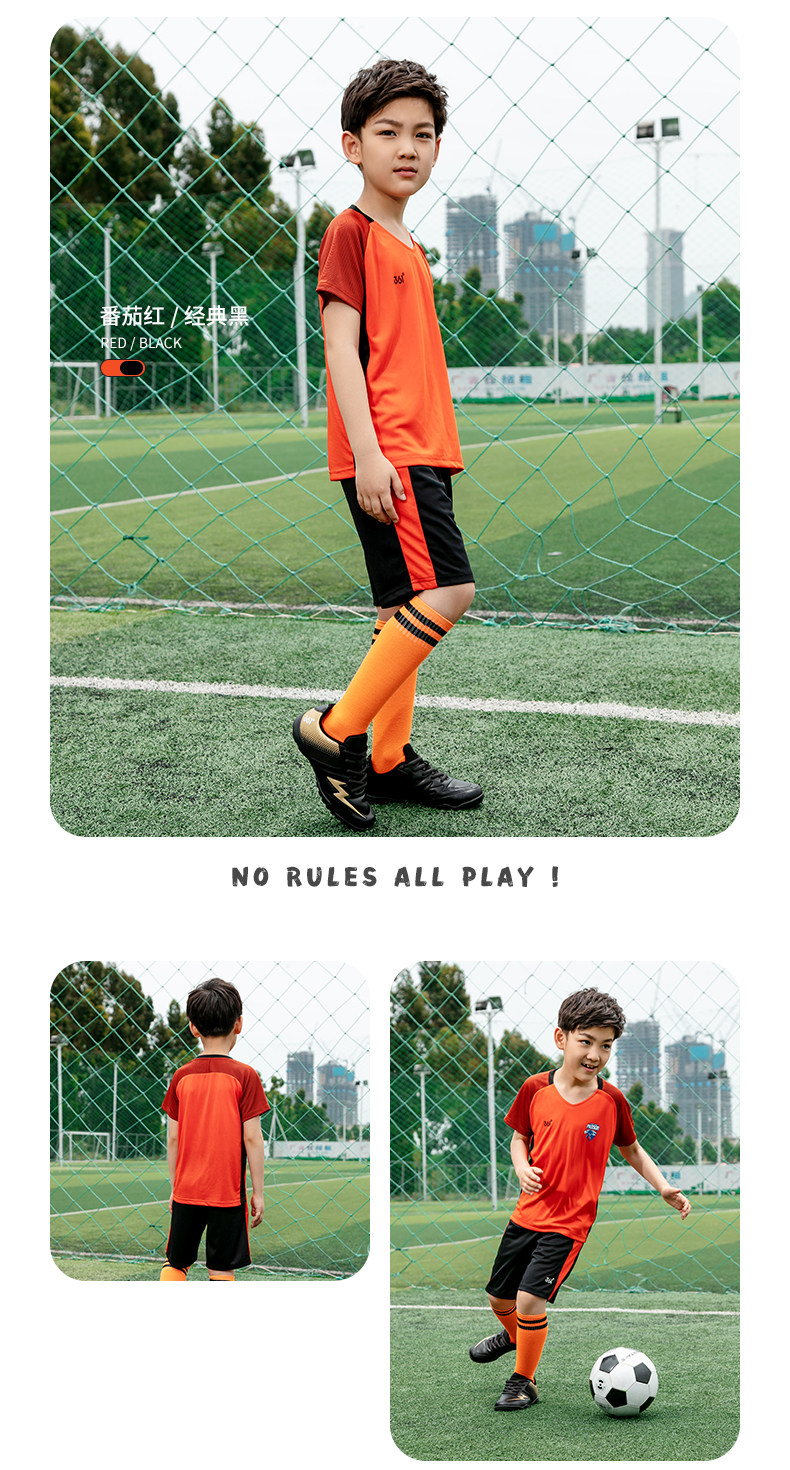 361度 男童速干足球服套装 双重优惠折后￥32.9包邮 130~160码可选