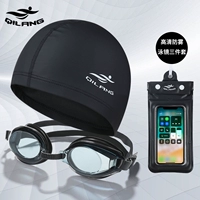 Водонепроницаемая черная плавательная шапочка, мобильный телефон из ПВХ