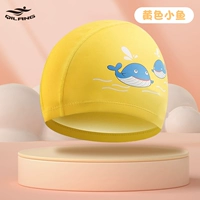 Маленькая рыба