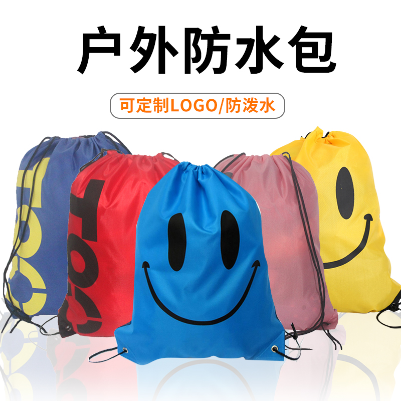 Drawstring pocket Swimsuit storage bag Waterproof bag Beach bag Travel bag Men's and women's backpack Canvas bag Swimming equipment customization