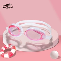 Розовая полиэтиленовая сумка на молнии