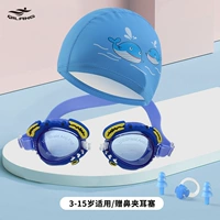 Водонепроницаемая плавательная шапочка, носовой зажим, беруши