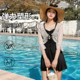 Купальник, лонгслив, популярно в интернете, по фигуре, защита от солнца