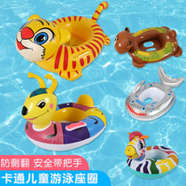 Childrens animal seat cute baby inflatable thick and comfortable environmental protection PVC safe baby swimming ring Factory Direct