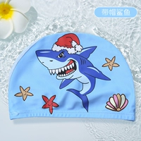 Акула с капюшоном, 1-7 лет