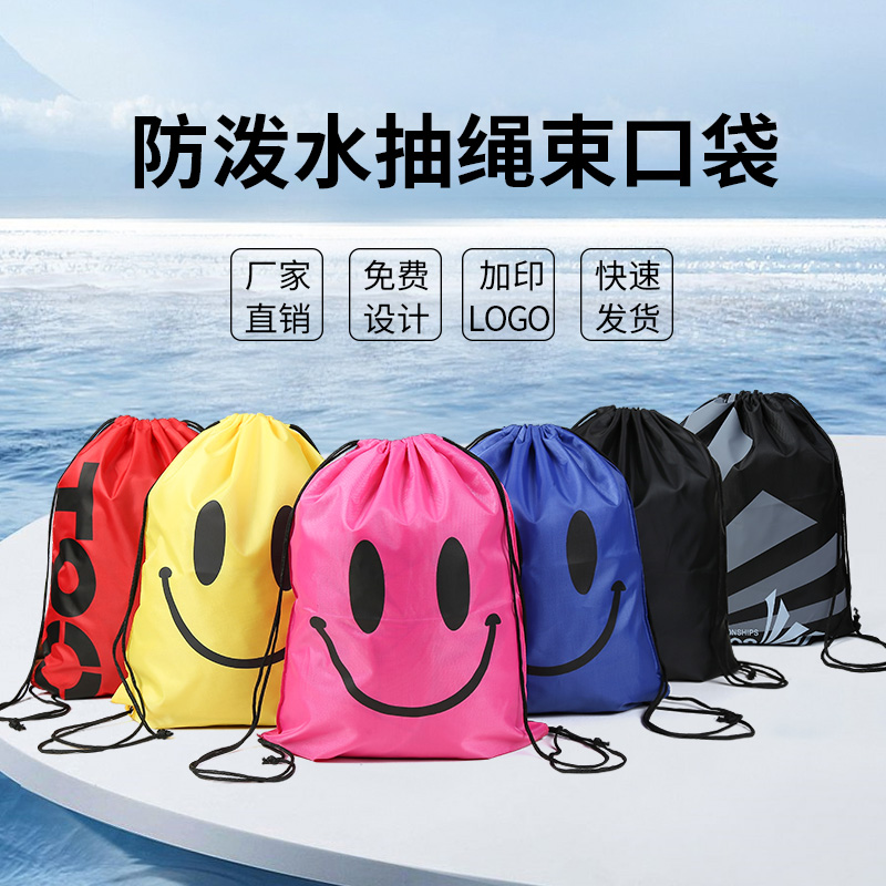Waterproof Beam Pocket double shoulder bag beach bag Shoulder Bag Travel Swimming Outfit Swimsuit Cashier Bag Custom Logo print