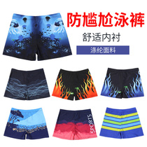 Large size Swimming trunks mens fat plus size shorts mens flat corner quick-drying anti-embarrassing holiday adult hot spring swimming trunks manufacturers