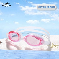 Розовый ящик