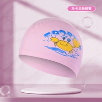 Макарон розовый краб