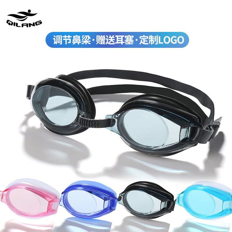 High definition swimming goggles men's swimming equipment adults waterproof anti-fog swimming glasses flat light transparent ladies diving mirror manufacturer