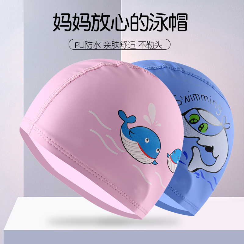 Child Swimming Cap Boy Comfort Fabric Care Ear No-Head Girl Cute Professional Waterproof PU Swimming Cap Custom