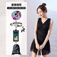 Черный [шесть наборов комбинации]