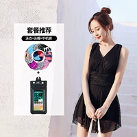 Черный комплект, 3 предмета