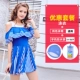 Thời trang mới 2018 nữ váy liền thân váy boxer bảo thủ che bụng đã mỏng và tươi tắn sọc tắm nước nóng.