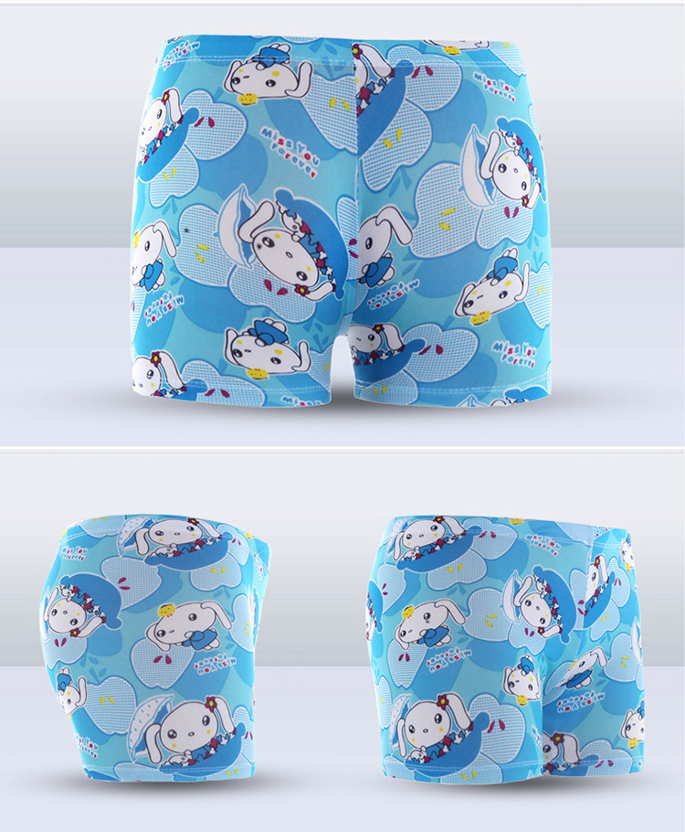 Maillot de bain garcon - Ref 2538456 Image 35