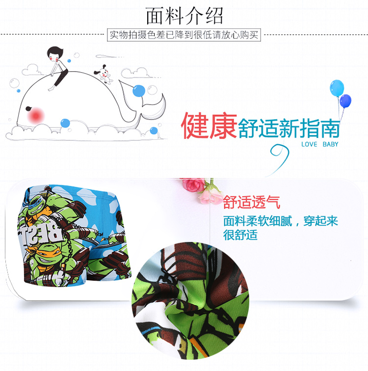 Quần bơi trẻ em Phiên bản tiếng Hàn của góc phẳng thoải mái dễ thương cho bé phim hoạt hình bơi biển đồ bơi bé trai