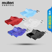 Whistle Sports Teacher Super Loud Tweeter Kindergarten Coach Childrens Toy Super Loud Whistle