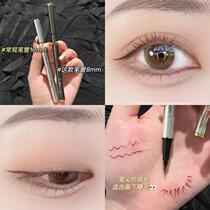 Linda homeroom Gellas extremely small silver tube eye line pen black deep brown berry fruit color colored line liquid yin