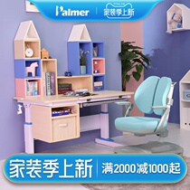 Palmer Pammer Children Study Table And Chairs Suit Lifting Elementary And Middle School Students Desk Building Blocks Homework Writing Desk