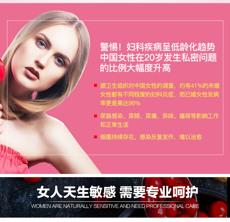 丹麦 纽诺迪克 New Nordic 高浓度蔓越莓精华片 30片 延缓衰老 卵巢保养 图6