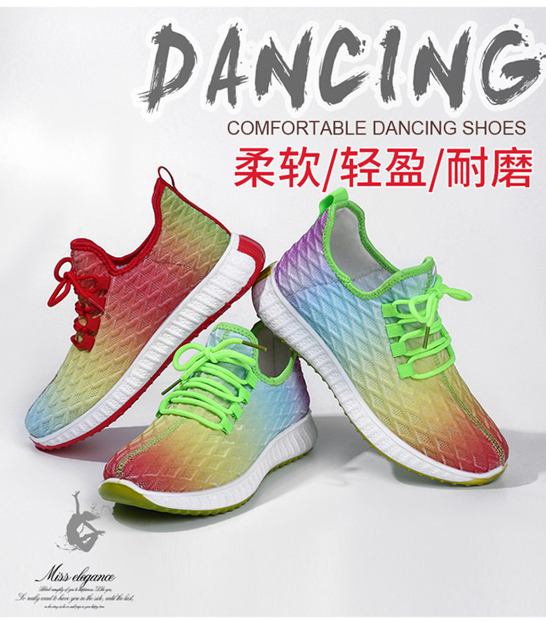 1503 Йогин (4) .jpg