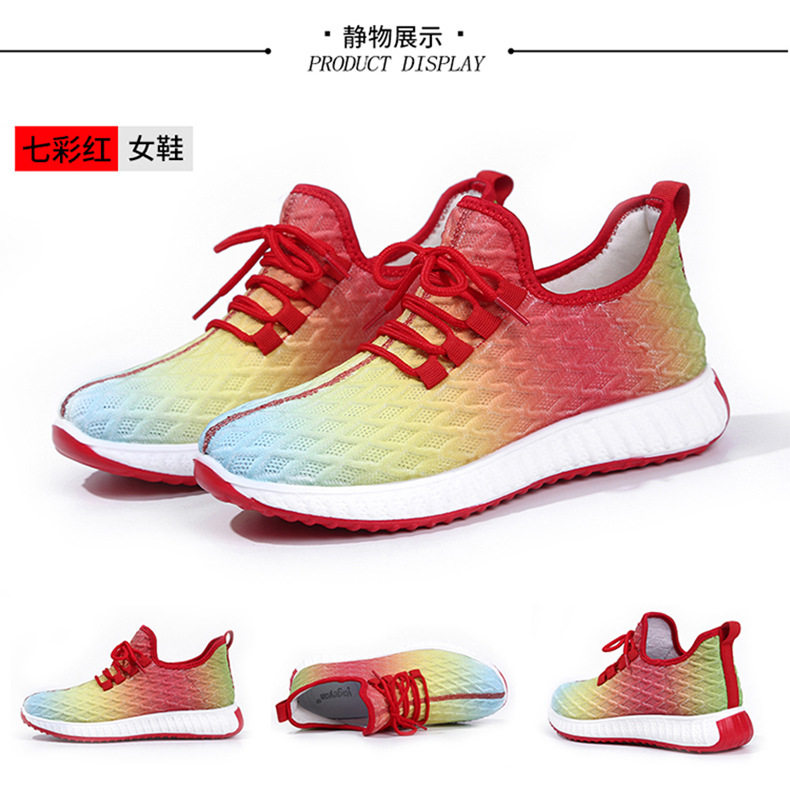 1503 Йогин (36) .jpg