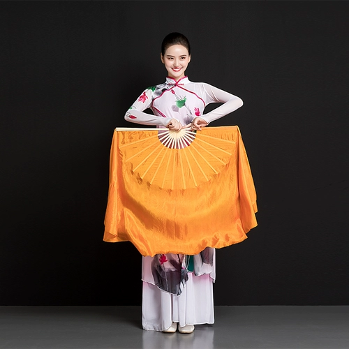 Двойная фанат танца двойная взрослая янге -фанат детей Дети Танцы фанат Градм -Цветная квадратная опора